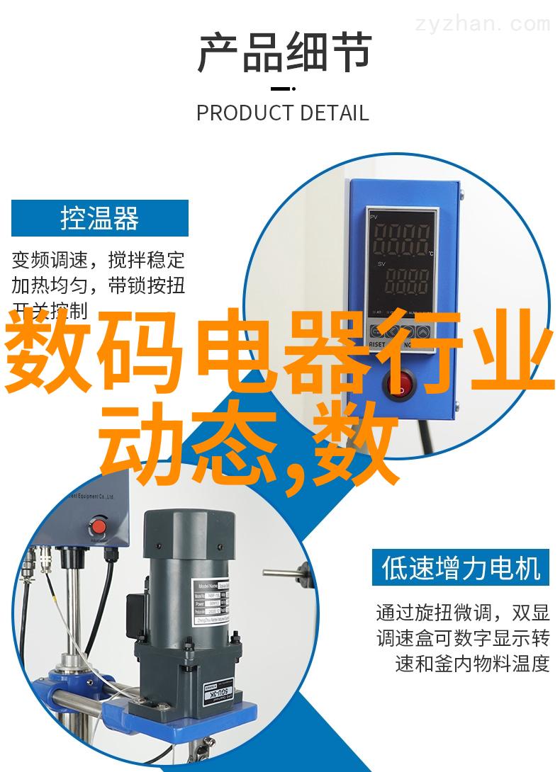 不锈钢矩鞍环填料标准确保工业密封性能的关键规范
