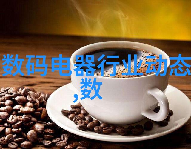 我来告诉你压缩机气液分离器的工作原理它是怎么让干燥空气不再湿的
