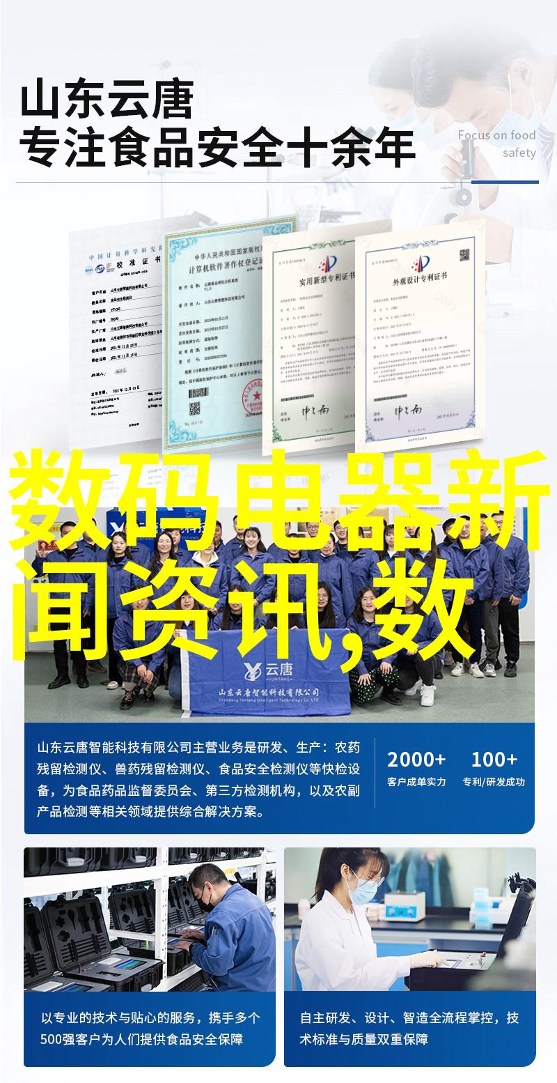 华联股份的上市之旅回顾与展望