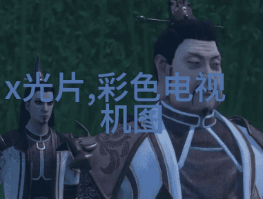牙齿的微笑家园口腔医院装修艺术探索