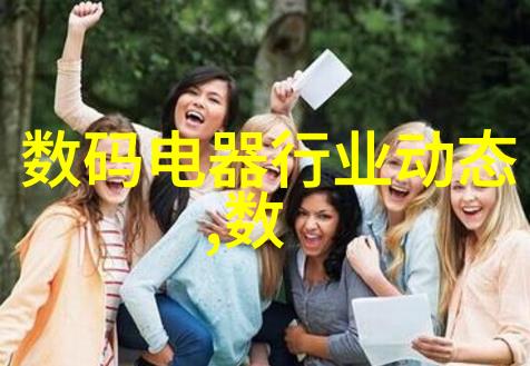 丝网填料的分块 - 织梦技术如何高效地分块丝网填料
