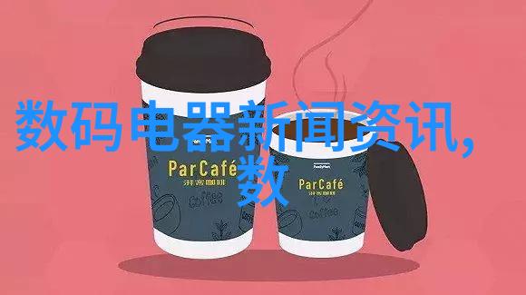 主题-纯化水制备设备的选择与配置