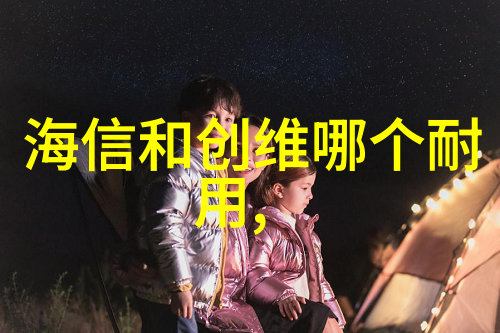 商用密码测评师认证确保信息安全的专业标准