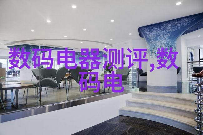 触摸连接未来探索NFC技术的无线世界