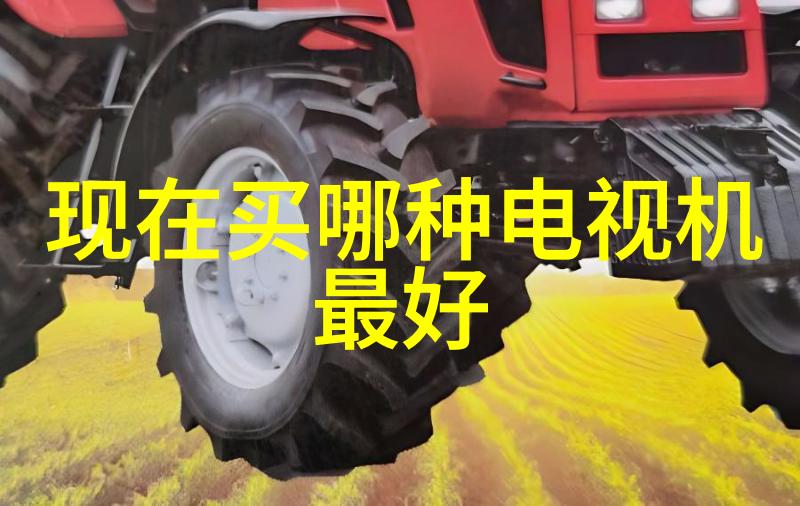如何通过优化固定的结构来提高固定的催化剂活性和选择性