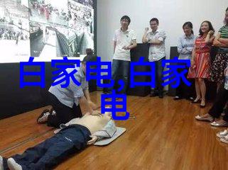 粗糙的手指在里面旋转揭开秘密