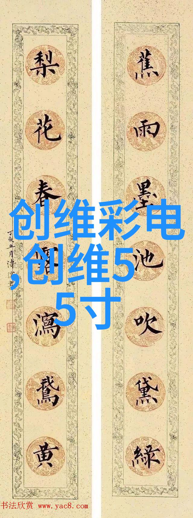 不锈钢304方管规格表解读与应用指南