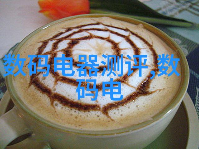 万润科技股价走势分析