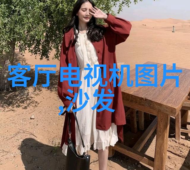 临沂PVC管材厂家热线让您的采购更顺畅