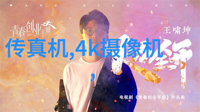 经常用到的网红厨房小家电我是如何通过这些小玩意儿让饭点变得更快乐的