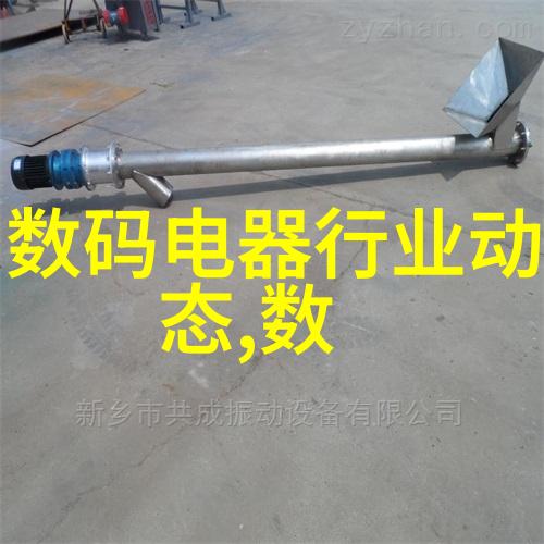 莱恩斯单反座机大师照亮你的创作之旅