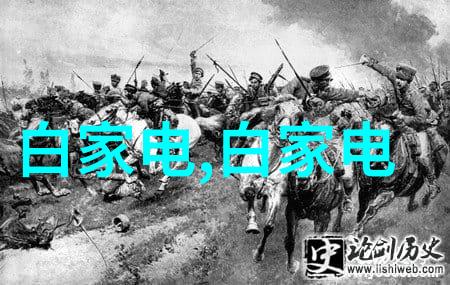 化工设备布置图-装置设计与优化在化工生产中的应用研究