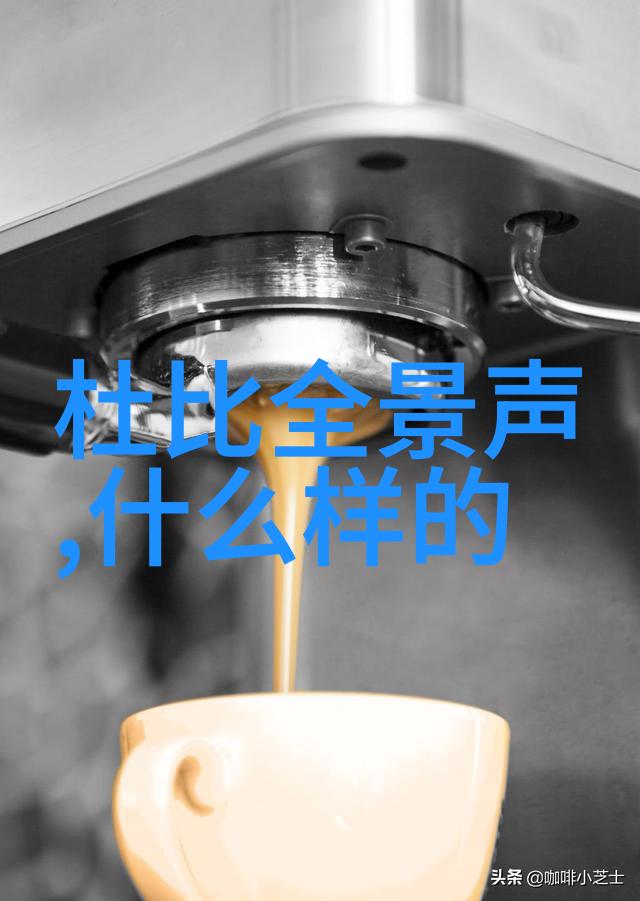 丝网波纹填料规整填料标准精细织构高效固化技术的完美结合