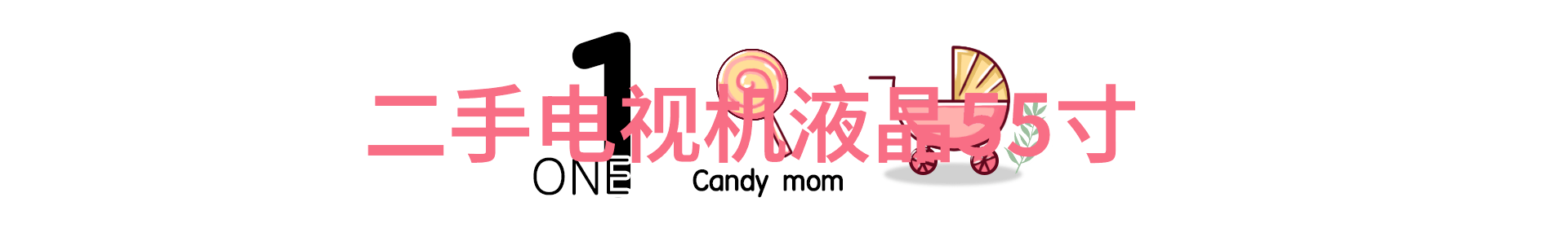 安全之翼智能交通控制的未来篇章