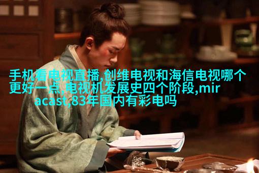 苹果