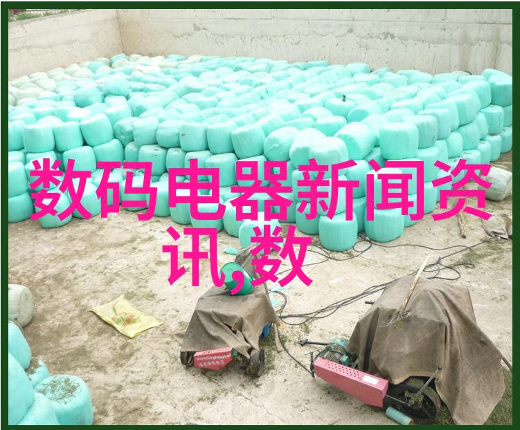 化工机械的专业背景与应用前景探究