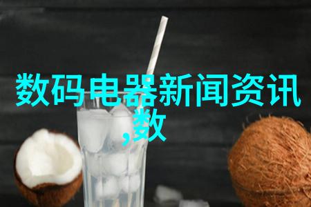 四川托普信息技术职业学院深耕IT教育的新贵