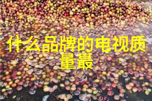 空调的沉默一个冬日的谜题
