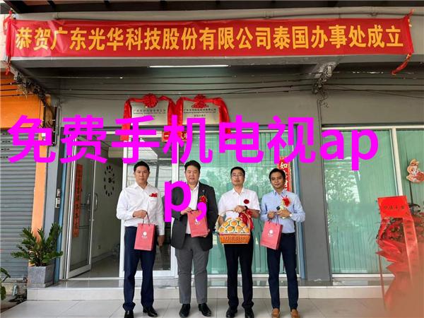 室内外装饰用热铜喷涂Steel Pipe创意图库分享