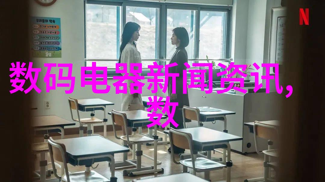 粉碎设备精准运转提升材料破碎效率与产品质量