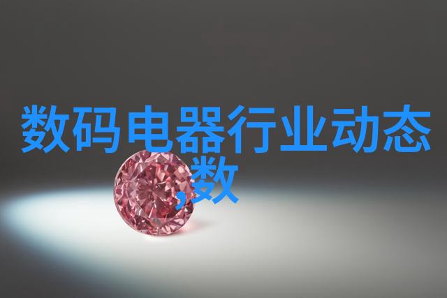 中级水利水电工程师证-掌握技术领先中级水利水电工程师的专业路径与挑战