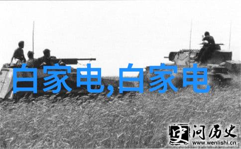 45厚壁钢管-坚固守恒45厚壁钢管的工程应用与未来发展