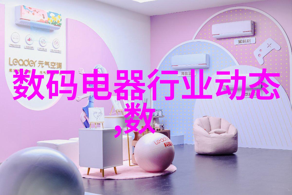 我爱拍照的日子里如何让索尼a7r2成为你的创意伙伴