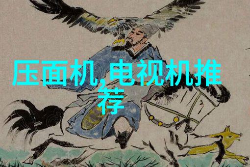实验室环境下高效率生产的关键优质生物指示剂研发进展