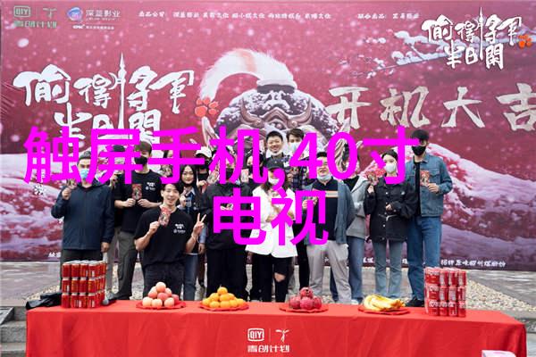 不锈钢激光切割技术精确剥离未来