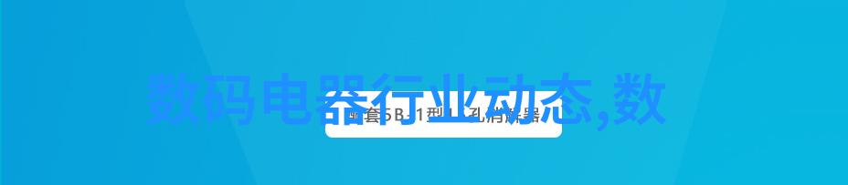 反应釜快速冷却技术高效降温解决方案