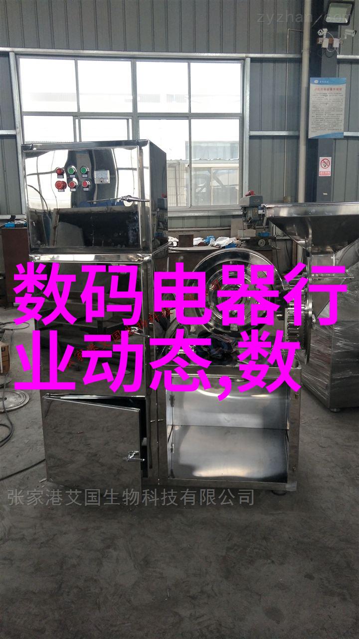 化工混合搅拌设备的重要性与应用实例