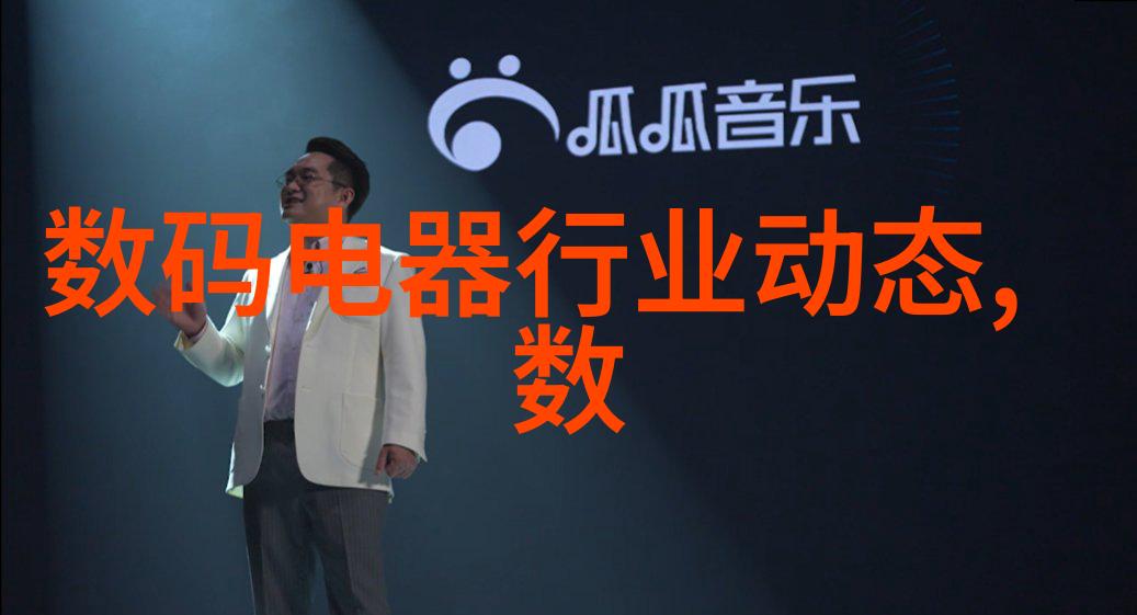 水箱不锈钢报价密室之谜