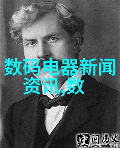 新能源汽车零部件技术创新案例分析