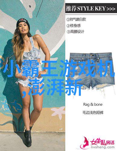 工业废水处理系统中的污泥回收技术革新
