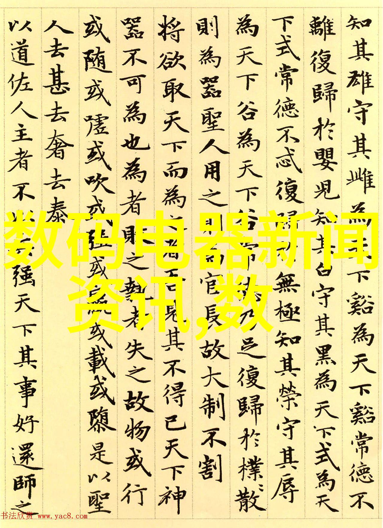 从基础到精细精馏塔流程详解