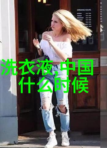 个人信用报告我的小心脏在等待的同时也在紧张地跳着