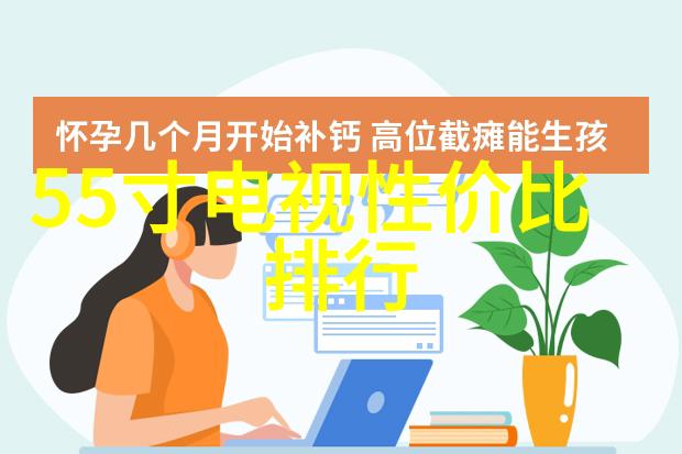 厨房卫生间独立装修攻略创造私密空间的设计艺术