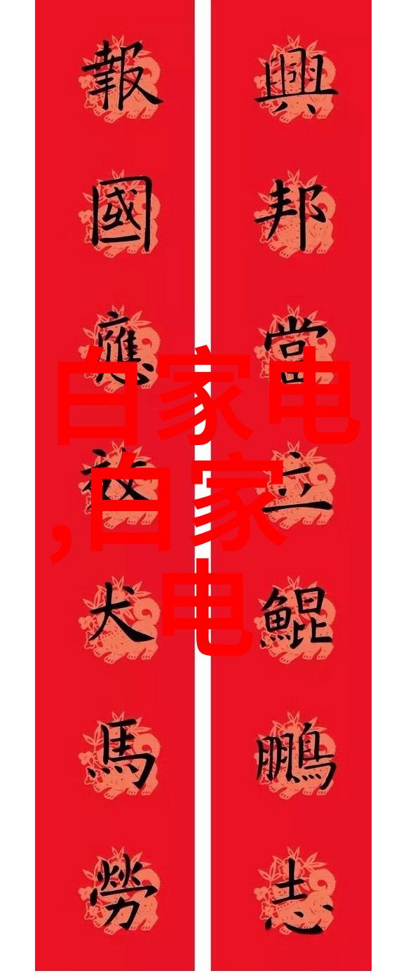 机械之心与化工的梦想注射剂生产线上的双重奏鸣