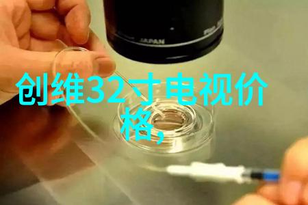 日产乱码卡2卡视频解密车载娱乐的新趋势
