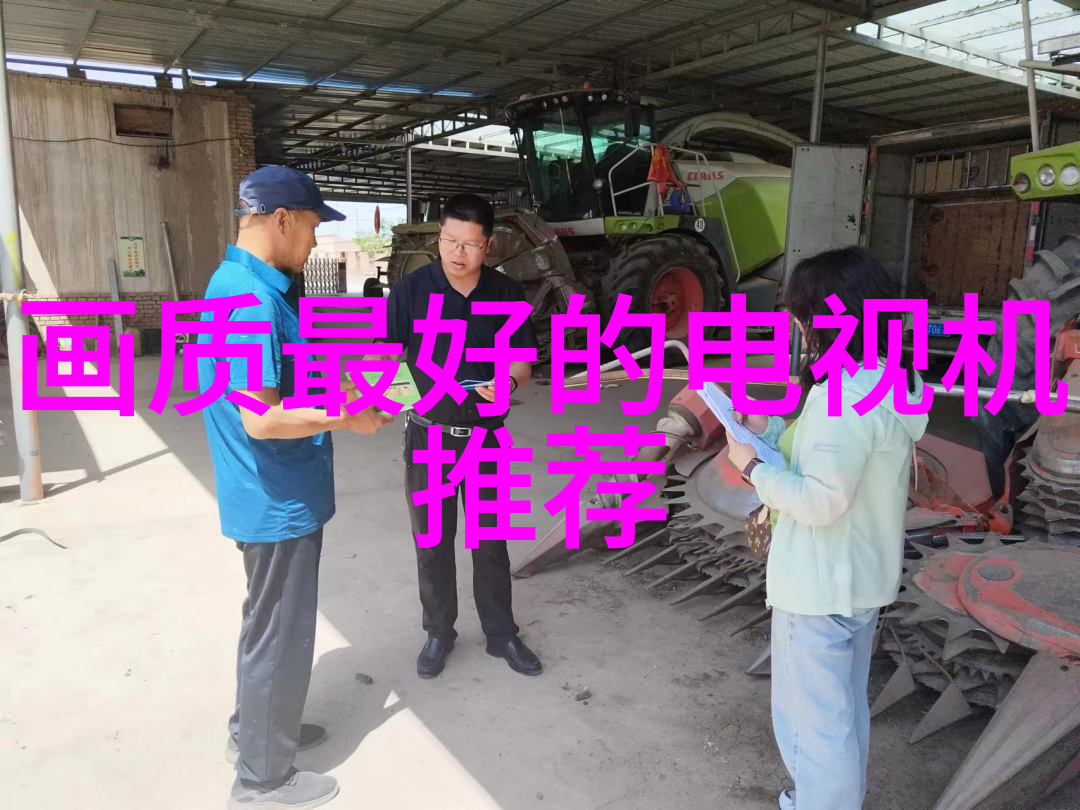 智能家居中的重要角色我机器人2功能解析