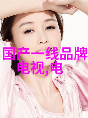 空调自动变频技术降耗让夏日也能节能省电