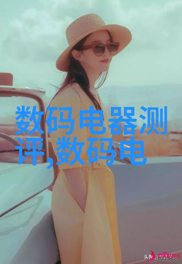 工地水电暖施工流程 - 管线铺设设备安装与系统调试工地水电暖工程的关键步骤