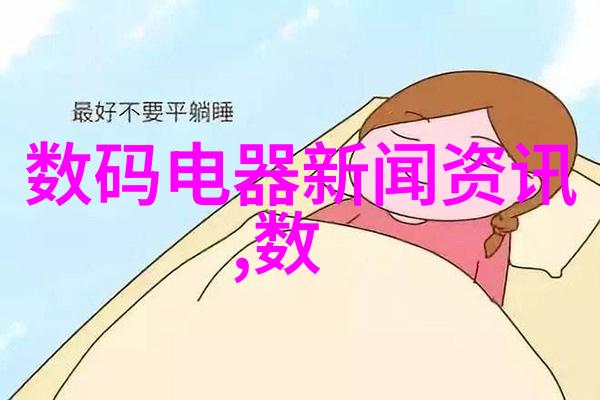 汽车配件画廊轮廓与色彩的交响