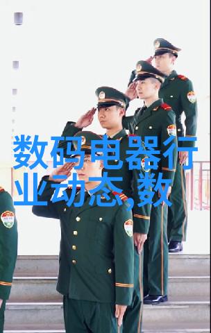 固体料件精准投放系统的应用与优化