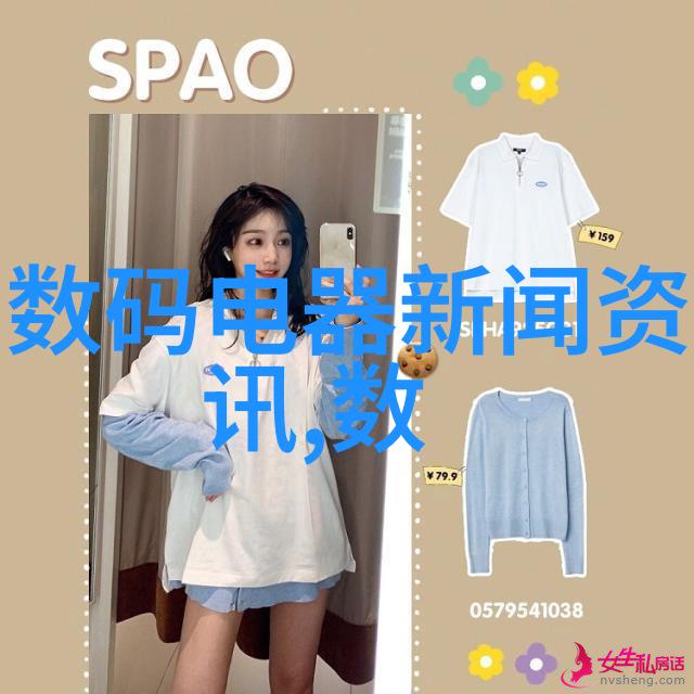 国士成双传统美德与现代生活的融合