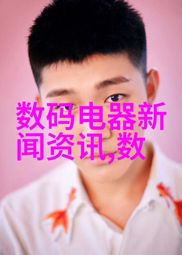 家居美学我是怎么找到的那家让郑州装修设计公司的老板都夸我有眼光的装修公司