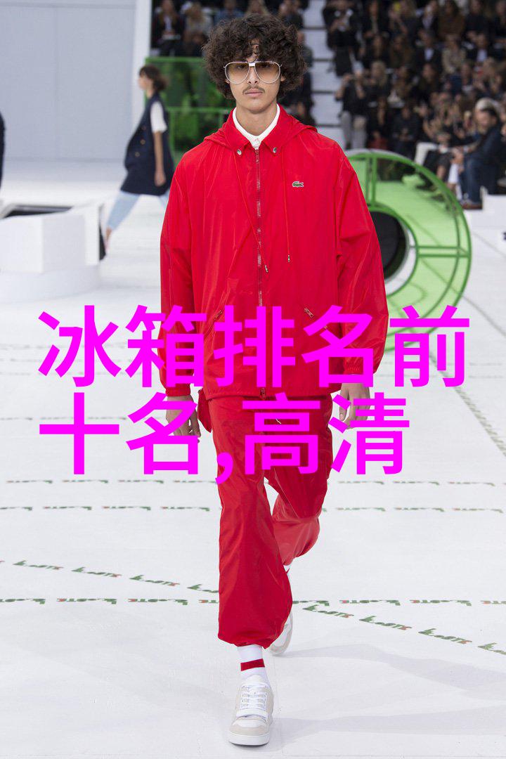 机械设备-隔膜真空泵的工作原理与应用概述