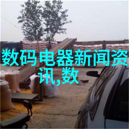 小型吸泥机我家里的小帮手既省空间又能干活