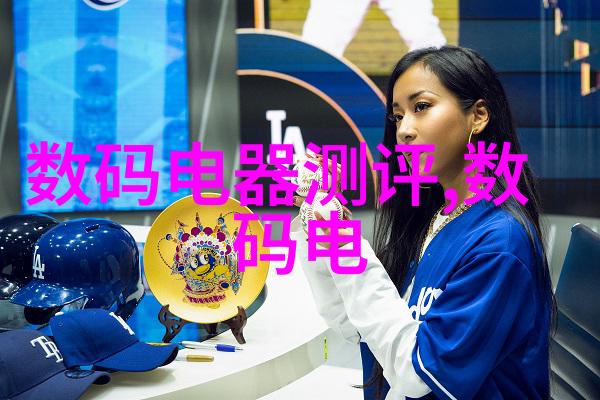 主题我来告诉你些什么关于cpvc电力管规格及壁厚表的哦