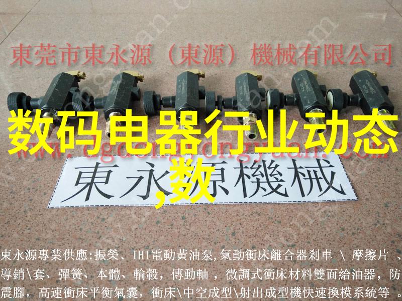 瑜伽教练3我如何在家就能做出完美的树状姿势